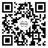 焦作市祥瑞塑胶有限公司