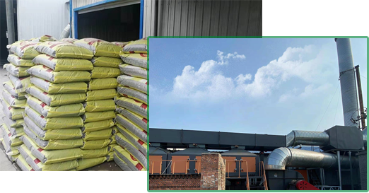 品质如生命，产品即人品